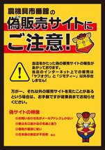 【鳥取県発　ジャンク】ヤンマー　トラクター　YM1500D　15馬力　808ｈ　機番　05536　島根　岡山　引取歓迎 _画像10