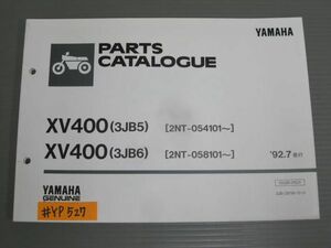 XV400 3JB5 6 2NT ヤマハ パーツリスト パーツカタログ 送料無料