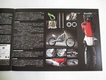 HONDA ホンダ CRF450R/CRF250R PE05/ME10 カタログ パンフレット チラシ 送料無料_画像5