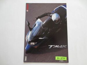 YAMAHA ヤマハ XP500 TMAX SJ02J カタログ パンフレット チラシ 送料無料