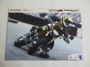 SUZUKI スズキ DR-Z400 SM BC-SK44A カタログ パンフレット チラシ 送料無料