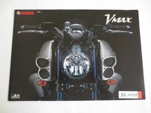 YAMAHA ヤマハ VMAX RP22J カタログ パンフレット チラシ 送料無料