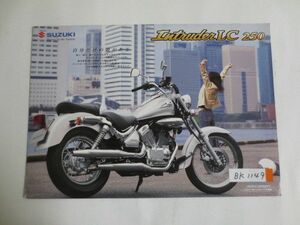 SUZUKI スズキ INTRUDER イントルーダー LC 250 BA-VJ51A カタログ パンフレット チラシ 送料無料