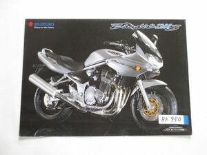 SUZUKI スズキ Bandit バンディット 1200S GV77A カタログ パンフレット チラシ 送料無料