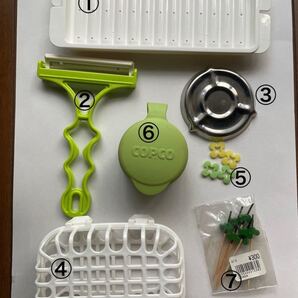 キッチンツール7種 バラ売り可