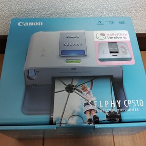 【未使用】Canon キャノン CP510 ハローキティバージョン