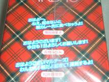 定形外510円 非売品 AKB48 音声入り目覚まし時計 Vol.2 高橋みなみ_画像3