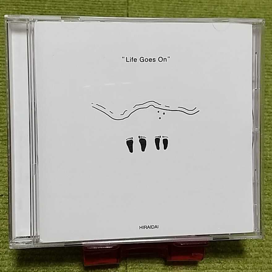 ヤフオク! -「life goes on」(CD) の落札相場・落札価格