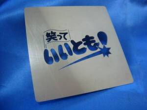 [ 特別限定商品 ] スポットライト照明！ステンレス GOBO [ P-19 ]