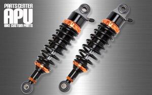 □新品ドラッグスター250/Dragstar Two-Fifty/DS25 RFY SUSPENSION ローダウン アルミ ガス サスペンション【BKGD】