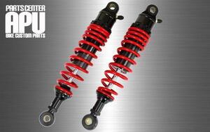 □新品SR500 RFY SUSPENSION アルミ ガス サスペンション【BKRD】