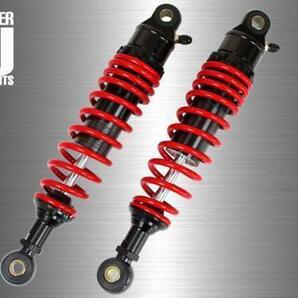 □新品CB400SF(NC31)(全年式)SUPER FOUR/スーパーフォア RFY SUSPENSION アルミ ガス サスペンション【BKRD】の画像1