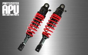 □新品マジェスティ125 FI/MAJESTY125 FI RFY SUSPENSION ローダウン アルミ ガス サスペンション【BKRD】