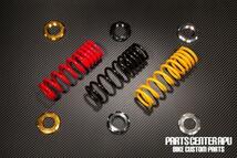 ■新品GSX400インパルス/IMPULSE U-CP ORIGINARL SUSPENSION【BKBK】 保証付 サスペンション_画像3