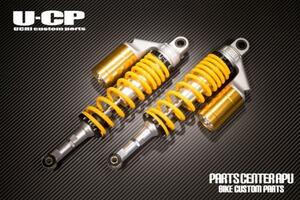 ■新品ZRX-2/ZRX-II/ZRX2/ZRXII U-CP ORIGINARL SUSPENSION【YLGD】 保証付 サスペンション