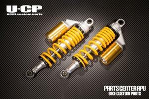 ■新品XJR400R U-CP ORIGINARL SUSPENSION【YLGD】 保証付 サスペンション