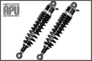 □新品CL400 RFY SUSPENSION アルミ ガス サスペンション【BKSV】