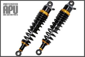 □新品イナズマ400/INAZUMA400 RFY SUSPENSION アルミ ガス サスペンション【BKGD】