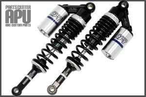 ■新品ゼファー400/ZEPHYR400 RFY SUSPENSION サブタンク付 サスペンション 【BKSV】