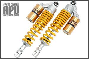 ■新品GSX750S刀/カタナ/KATANA RFY SUSPENSION サブタンク付 サスペンション 【SVYL】