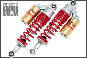 ■新品CB400SS(NC41) RFY SUSPENSION サブタンク付 サスペンション 【GDRD】