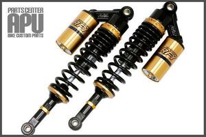 ■新品GSX400S刀/カタナ/KATANA RFY SUSPENSION サブタンク付 サスペンション 【BKGD】