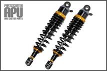 □新品CBX1000 RFY SUSPENSION アルミ ガス サスペンション【BKGD】_画像1