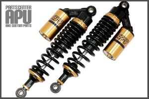 ■新品250TR/TR250 RFY SUSPENSION サブタンク付 サスペンション 【BKGD】