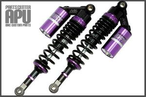 ■新品CB400FOUR(NC36)(全年式)/フォア RFY SUSPENSION サブタンク付 サスペンション 【BKPL】