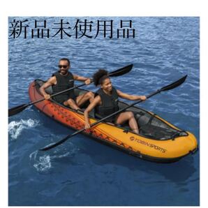 新品 TOBIN ウェーブブレイク 2人用カヤック 海 キャンプ 川遊び ボート