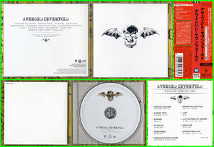 ♪新世代Metal♪名盤≪国内盤帯付CD≫AVENGED SEVENFOLD(A7X/アヴェンジド・セヴンフォールド)/AVENGED SEVENFOLD♪