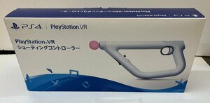 izu◆中古◆PlayStation VR シューティングコントローラー