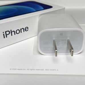 Apple 純正 USB-C 20W 電源アダプター iphone充電器 typec タイプc usbc PD 急速充電 #b