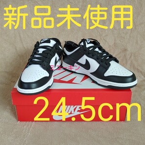 NIKE DUNK LOW RETRO ダンク ロー パンダ ダンクロー ホワイト ブラック ナイキ
