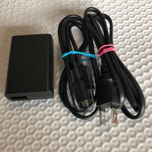 PS Vita 充電器 PCH-2000用