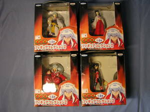  Inu Yasha figure collection 2 all 4 kind 