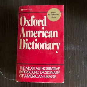 OXFORD Dictionary 英英辞典 英