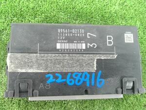 プレオプラス DBA-LA310F エンジンコンピューター ECU FA 4WD W09 デンソー 89561-B2130 89560-BAK60