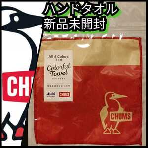  new goods [ Chums (CHUMS)* colorful towel ( hand towel )] red * Asahi 10 six tea * free shipping 