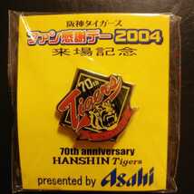 新品【阪神☆ピンズ／ピンバッジ】阪神タイガース☆70周年記念☆送料無料_画像2