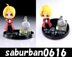  anime 00 steel. . gold .. Ed choker pendant charm mini figure FULLMETAL ALCHEMIST Edward * L lik painting final product 