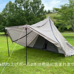 DOD ヤドカリテント ディーオーディー