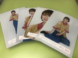 櫻坂46 井上梨名 3rd Single BACKS LIVE ビジュアルMV衣装 生写真 4種コンプ 4枚 承認欲求 CD 封入 特典(まとめ セット売り 可