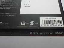 CFD SSD M.2 NVMe M.2 Type2280 Gen 4x4 1000GB(1TB) 電源投入回数1101回 使用時間3546時間 正常99% CSSD-M2B1TPG3VNF 中古品です_画像3