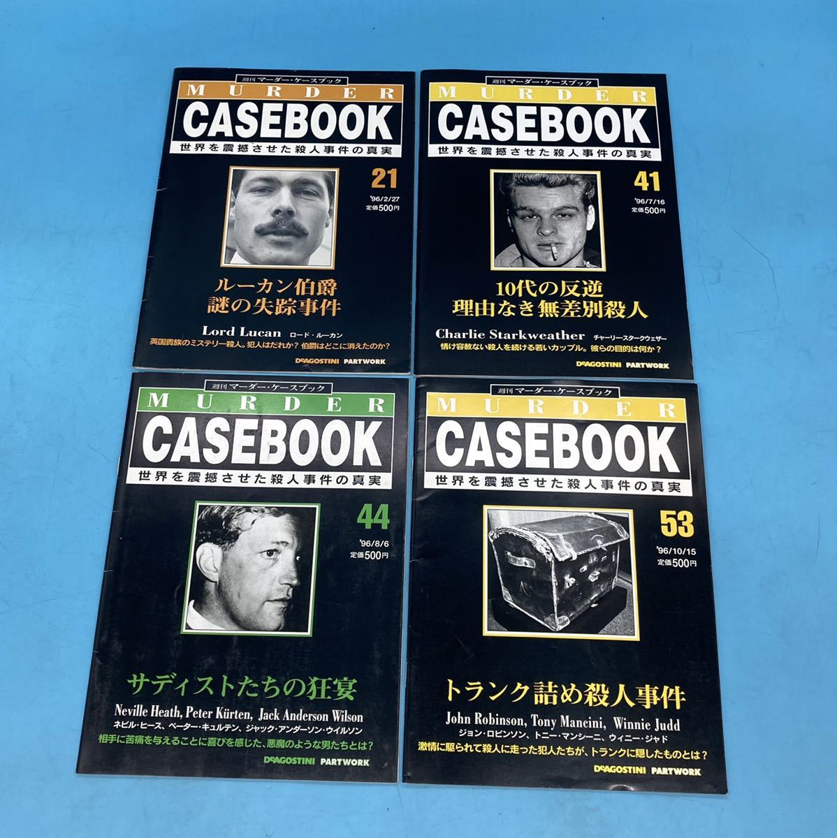 2023年最新】Yahoo!オークション -マーダーケースブックの中古品・新品