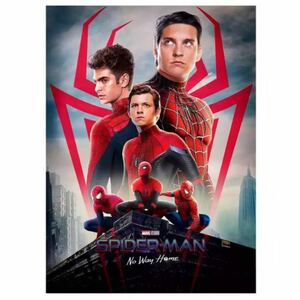 『スパイダーマン ノーウェイホーム』の限定ポスターフレーム付き 