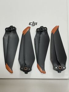 送料無料 MAVIC AIR2S マビックエアー2S プロペラ 中古品 4枚 1機分