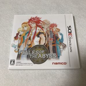 テイルズオブジアビス 3DS