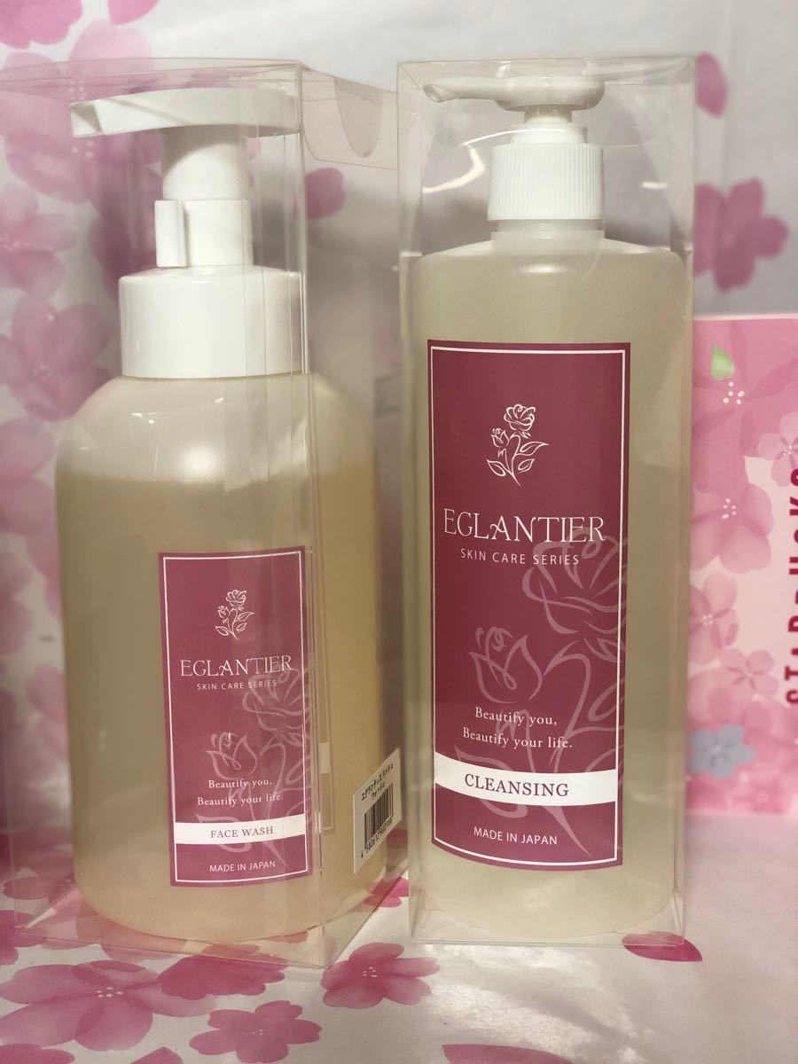 エグランティエ リッシュウォッシュ500ml+クレンジング500ml+