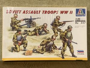 09075 1/35 ITALERI 347 Soviet Assault Troops WW II イタレリ ソビエト アサルトトループス WWⅡ 未組立品 シュリンクパック未開封品